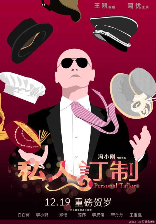 特里尔应用技术大学文凭购买
